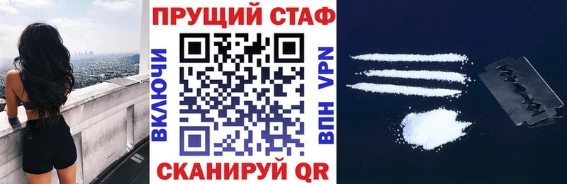 Псилоцибиновые грибы Верхотурье