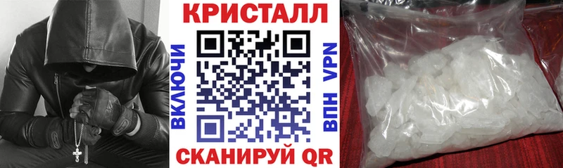 где найти   omg вход  Amphetamine 97%  Верхотурье 