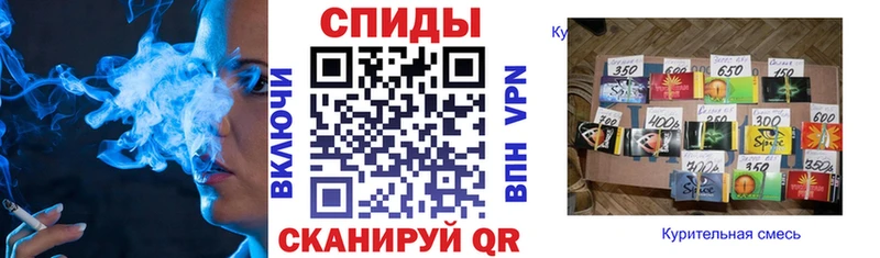 blacksprut маркетплейс Верхотурье БУТИРАТ 99%