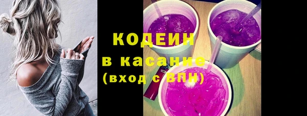 гидра Верхнеуральск