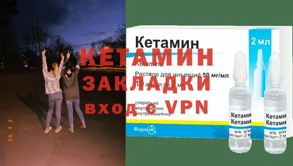 гидра Верхнеуральск