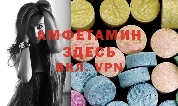 гидра Верхнеуральск