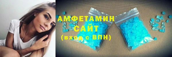 марки nbome Бугульма
