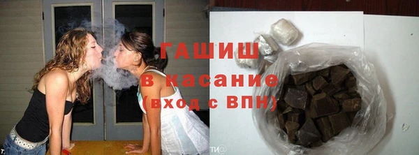 винт Володарск