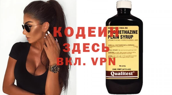 трава Верея