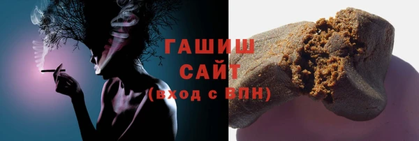марки nbome Бугульма