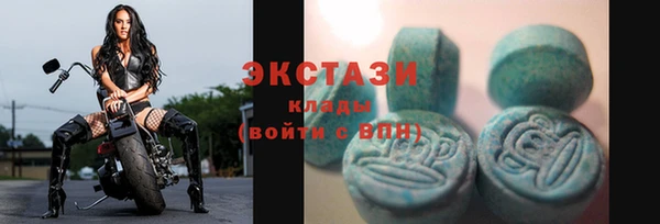 jwh Бронницы