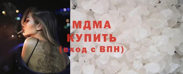 трава Верея