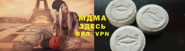 jwh Бронницы