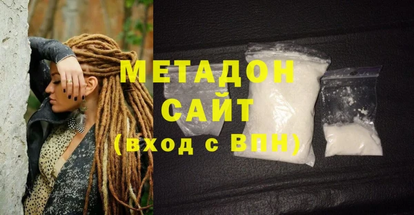 трава Верея