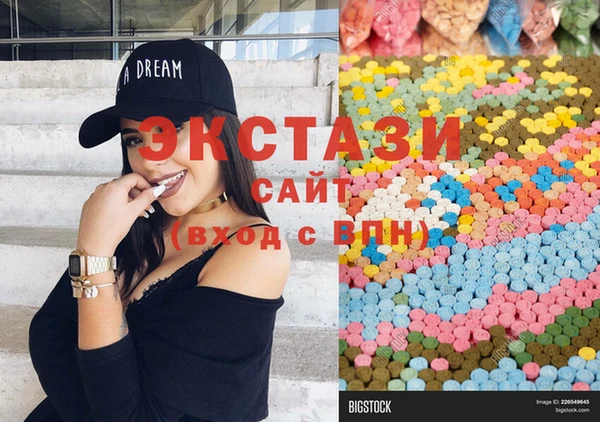 марки nbome Бугульма