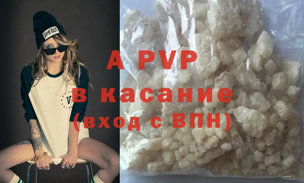 ГАЛЛЮЦИНОГЕННЫЕ ГРИБЫ Верхний Тагил