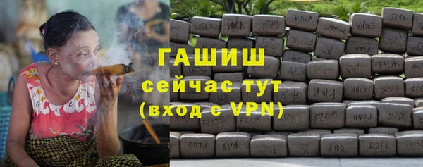 винт Володарск