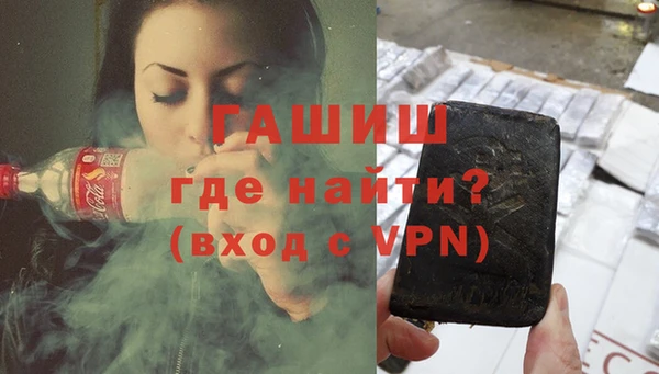 ГАЛЛЮЦИНОГЕННЫЕ ГРИБЫ Верхний Тагил