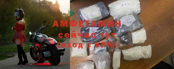 mix Струнино