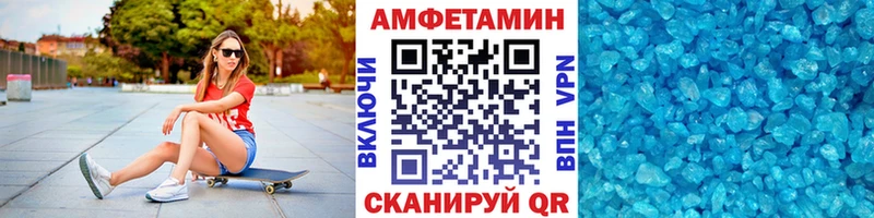 хочу наркоту  Верхотурье  Метамфетамин витя 