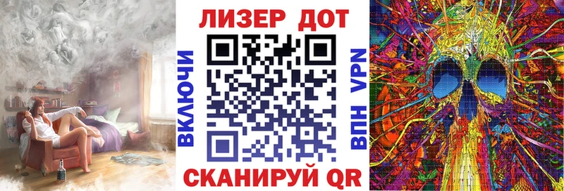 Наркотические марки 1,8мг  где купить наркотик  Верхотурье 