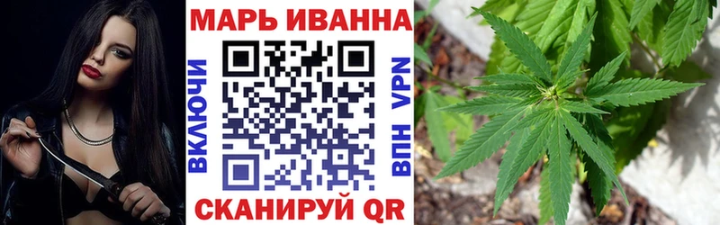 кракен tor  Верхотурье  Конопля ГИДРОПОН 